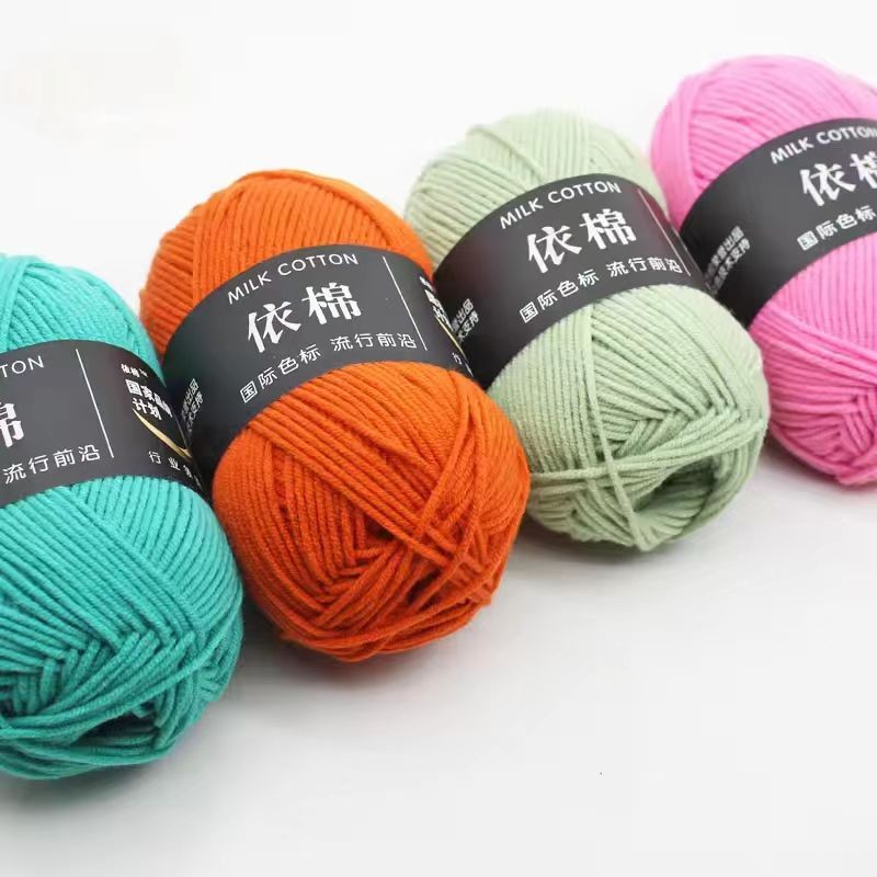 Popular Selling Crochet Milk Cotton Yarn Environmentally Friendly Dyed for Baby Cotton Yarn
