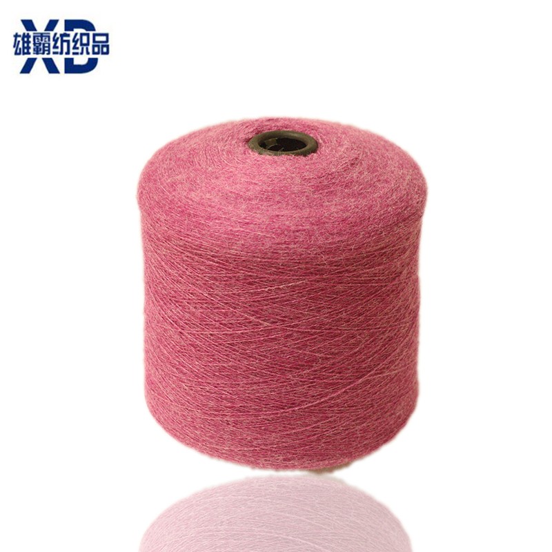 Colored Acrylic Knitting Yarn Popular in Mexico