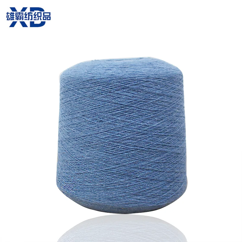 Factory Wholesale Fiber Sheep Hair Yarn 16S/1 30% Sheepskin Wool 30% Nylon 40% Acrylic Blended Yarn for Sewing Knitting