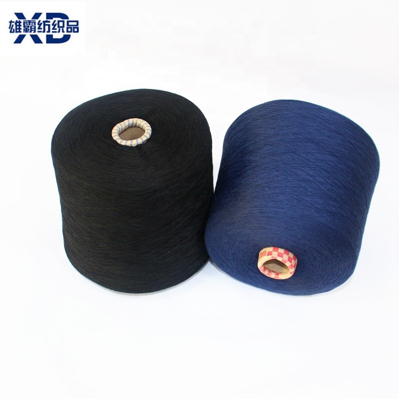 Free Samples Best Selling Wholesale 55 Acrylic Fiber 45 Cotton Blended Yarn for Knitted Sweater and  Knitted Hat