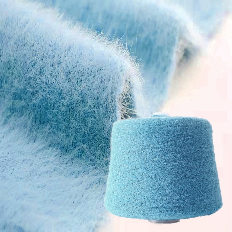 Wholesale  Soft Skin Friendly Colored Mink Yarn Microfiber Feather Yarn Multiple Colors Custom Crystal Mink Yarn 1.3 cm