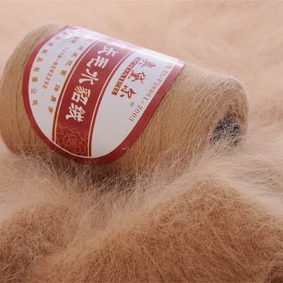1pc 100g+20g Wiring Partner Long Plush Mink Cashmere Yarn Fine Quality Hand-Knitting Thread Cardigan Scarf Suitable for Woman
