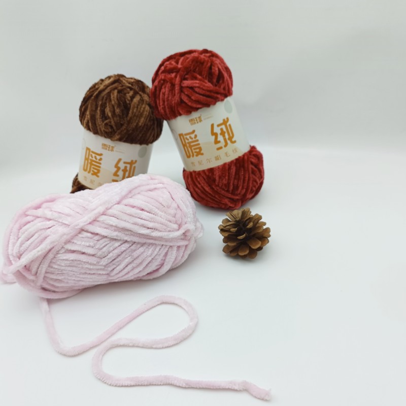 Hoyia Custom Chenille Velvet Yarn 100% Polyester Slippery Hand Feel for Hand Knitting