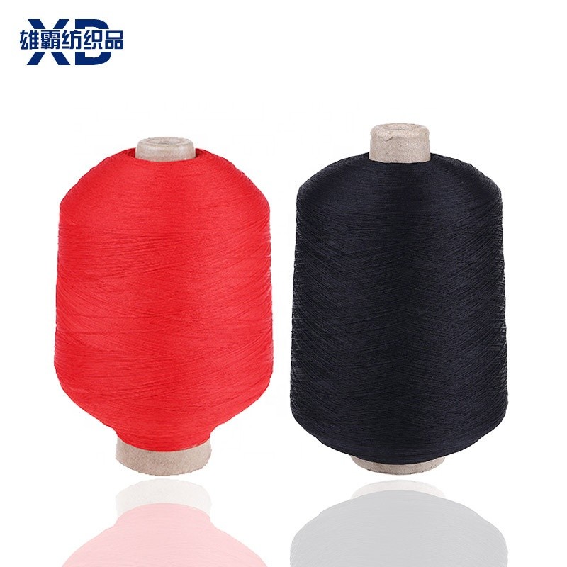 Free Samples Cheap Price Fashion Eco-friendly Spot Wholesale of 35% Nylon 65% Viscose Blended Yarn