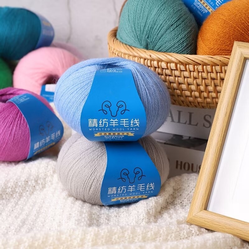50g Merino Wool Superfine Wool Worsted Hand-knitted Diy Sweater Scarf Yarn