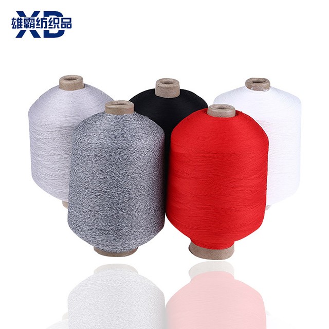 Free Samples High Quality 24 / 2 Viscose Nylon Color Knotless Hyperbolic Yarn Silky Cool Summer Sweater