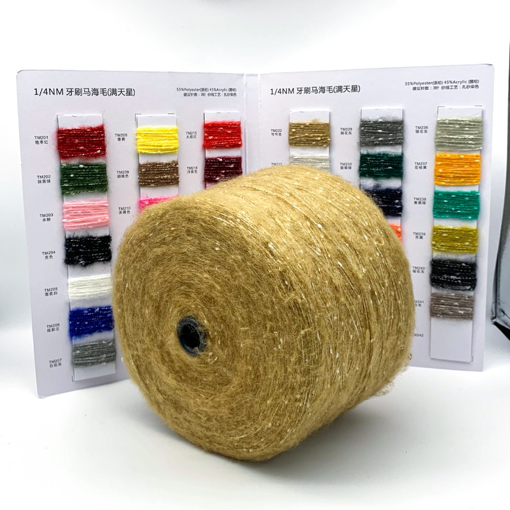 55% Polyester 45% Acrylic Mohair Yarn 4N Fancy Yarn High Quality for Knitting Wholesale