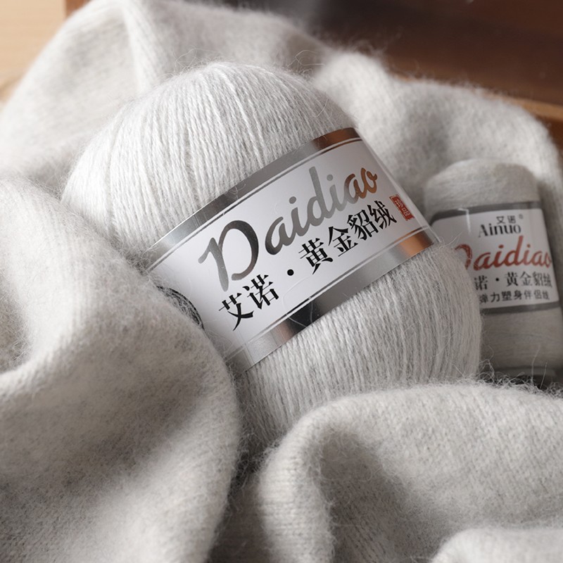 50+20g/set Mink Yarn for Hand Knitting for Women Scarf Hats Wool Thread Mink Cashmere Yarns