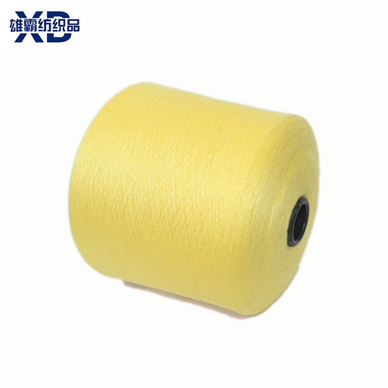 Free Samples Italian Popular Knitwear 9-needle 12 Needle Fancy Yarn Environmental protection Color Wool