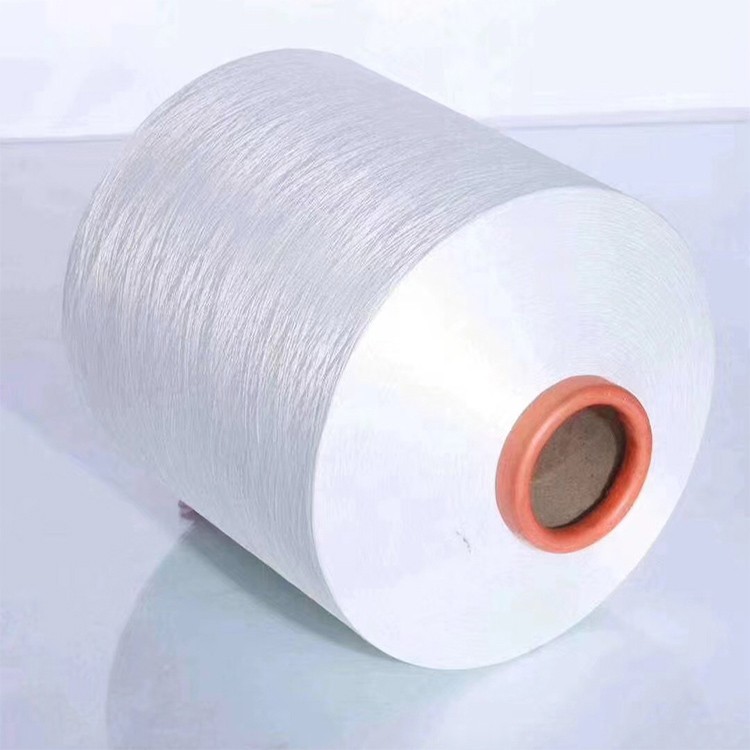 Free Samples Wholesale 100% Polyester Fiber 150D/48F DTY Elastic Wire Yarn