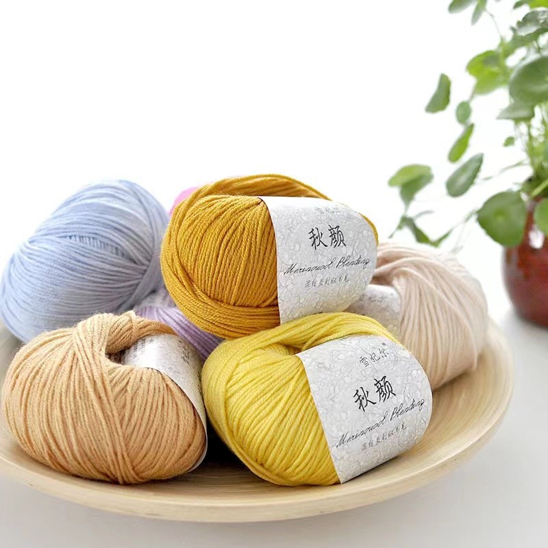 5ply 50g/130M Merino Wool Wool Yarn DIY Knitting Yarn Baby Sweater Hat Soft and Warm