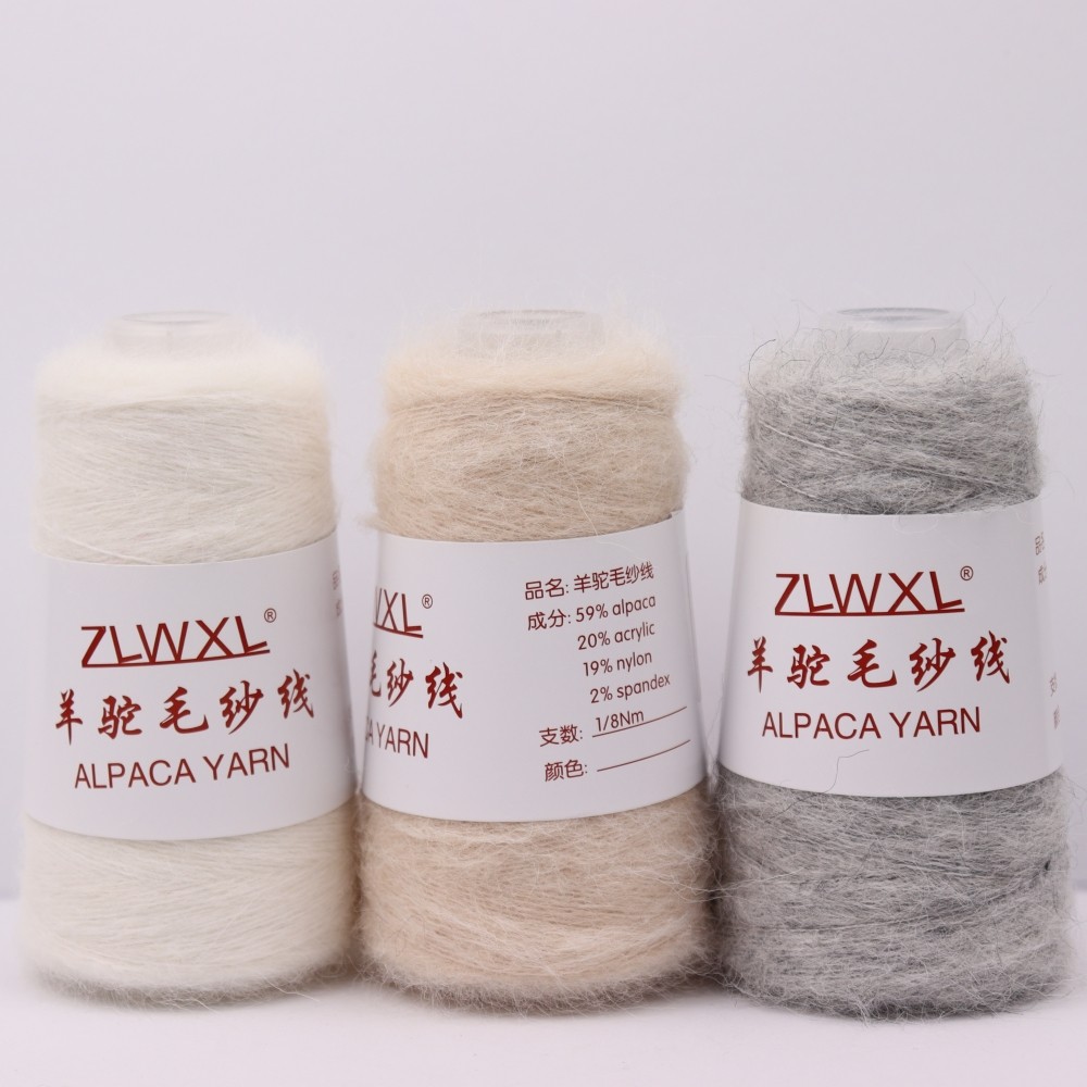 50g 400m 1/8NM 59% Alpaca 20% Acrylic 19% Nylon 2% Spandex Cylinder Wool Knitting Yarn