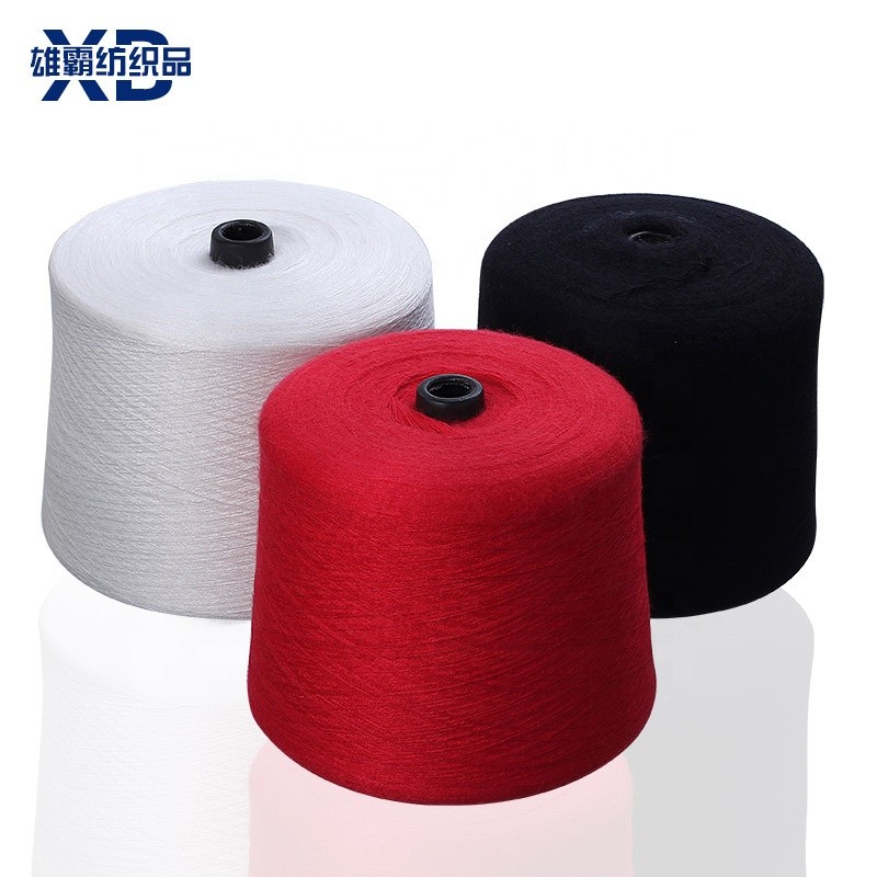 Free Samples Cheap Yarn Knitting Sweater Yarn Low-cost Viscose Nylon Polyester Core Spun Yarn Scarf Raw Material
