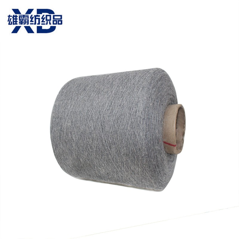 Free Samples High Quality Blended Yarn 20% Mercerized Wool 80% Acrylic Fiber Sheep Hair Yarn for Knitted Clothing