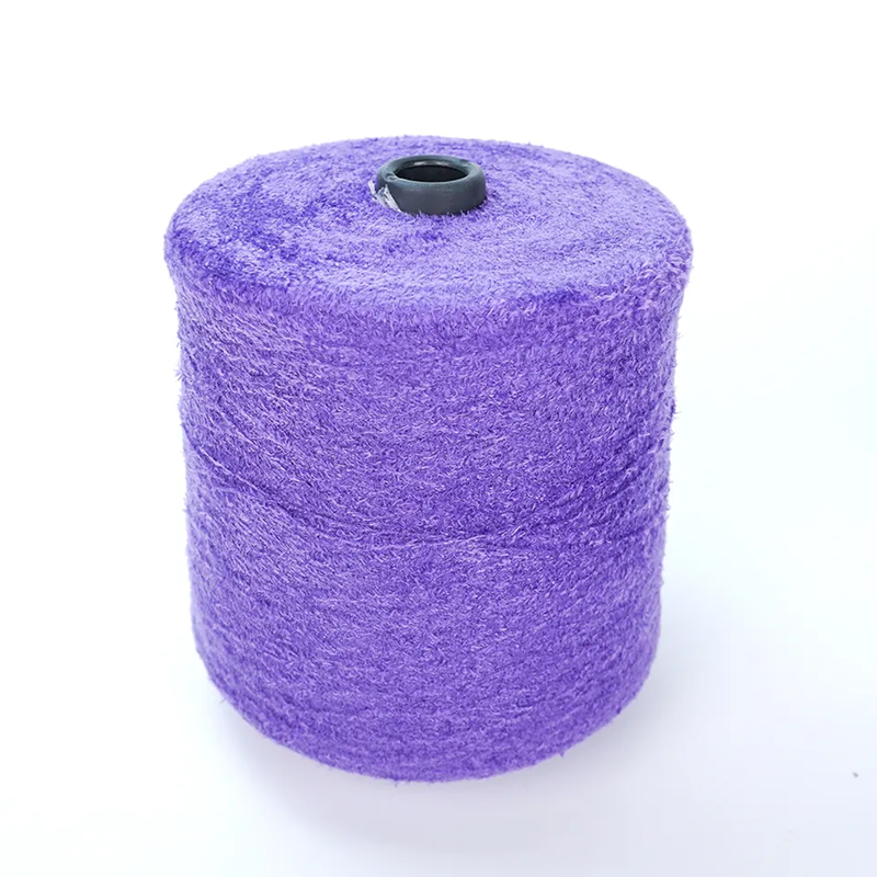 The Factory Wholesale Colored Mink Yarn 1.3 cm Feather Yarn Dyed 100% Nylon Feather Yarn for Knitting Sweater and Socks