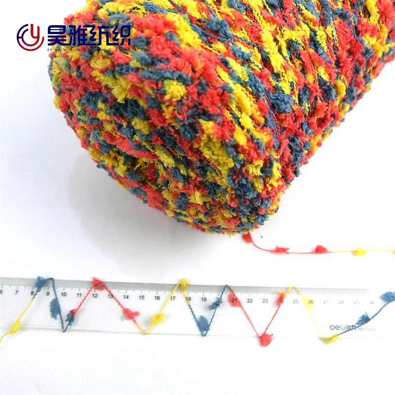 Space Dyed Fancy Yarn 100% Polyester Toothbrush Yarn  Special Color Yarn